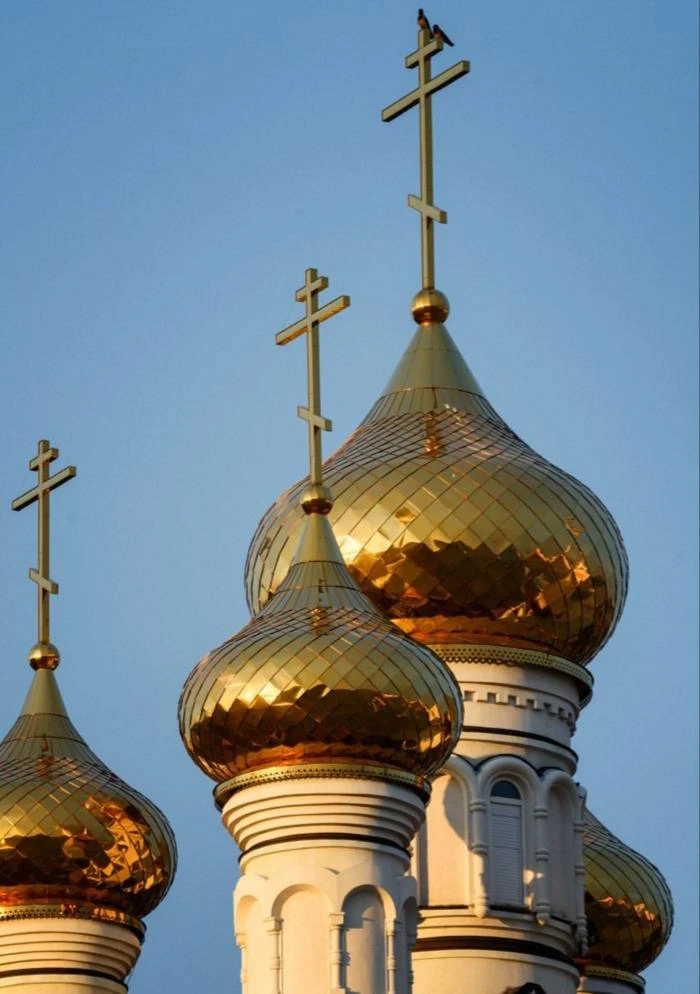 Доброе утро!