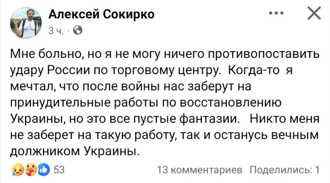 Только рожавшая женщина сможет понять ежедневные муки российского оппозиционера, живуще...