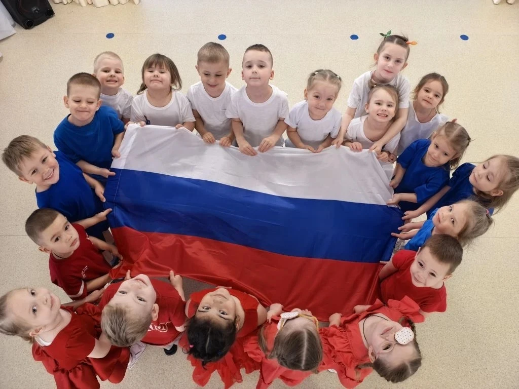«С Россией в сердце: поздравление от группы "Незабудка"»

Дорогие друзья! От всей души поздравляем в