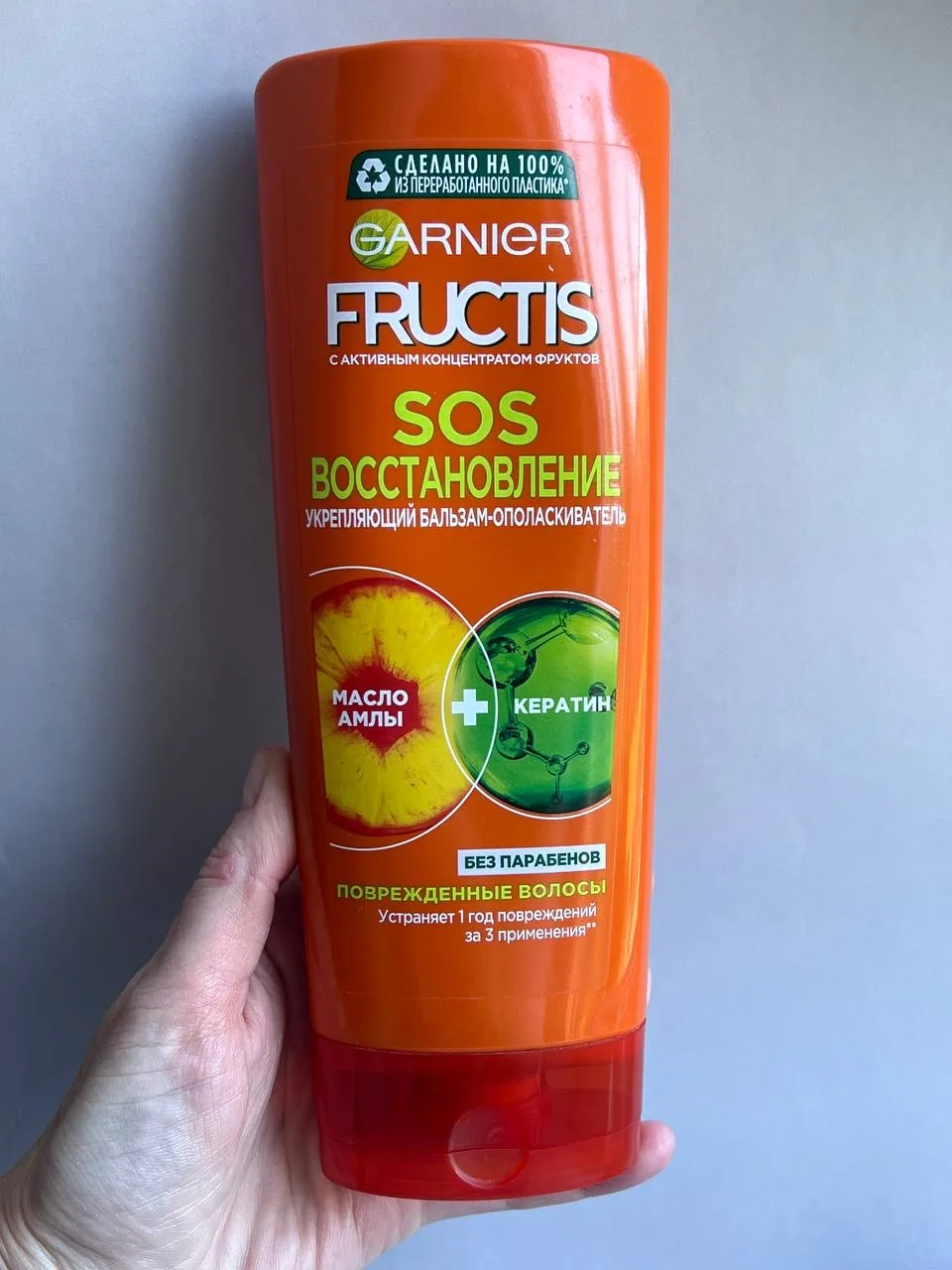 Неизменный житель моей полочки в ванной Garnier Fructis SOS Восстановление - закончился...