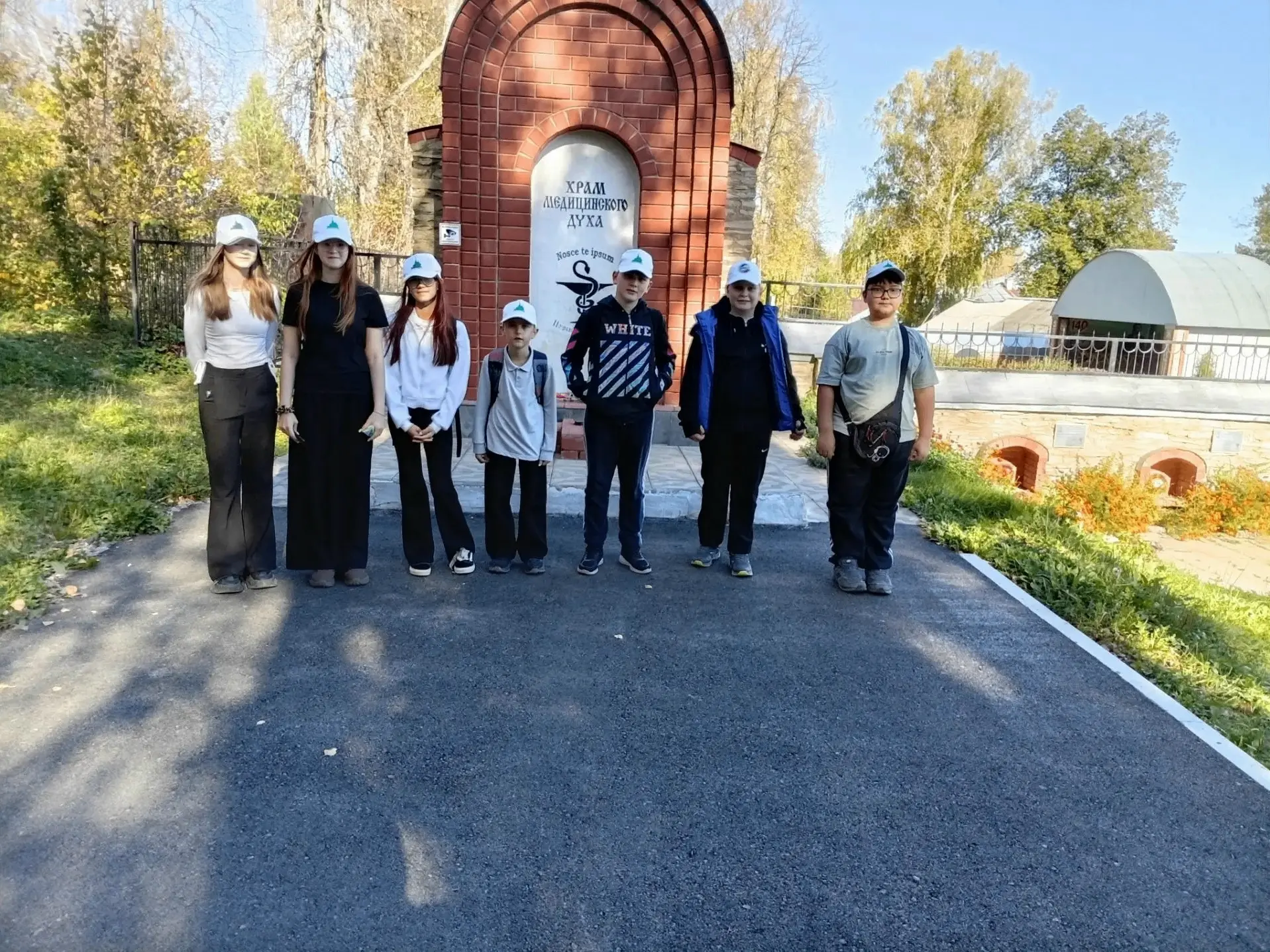 День леса!