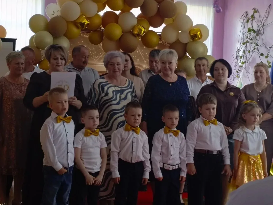 Савинский центр образования отметил 50-летний юбилей!  Пятьдесят лет — это целая эпоха, наполненная 
