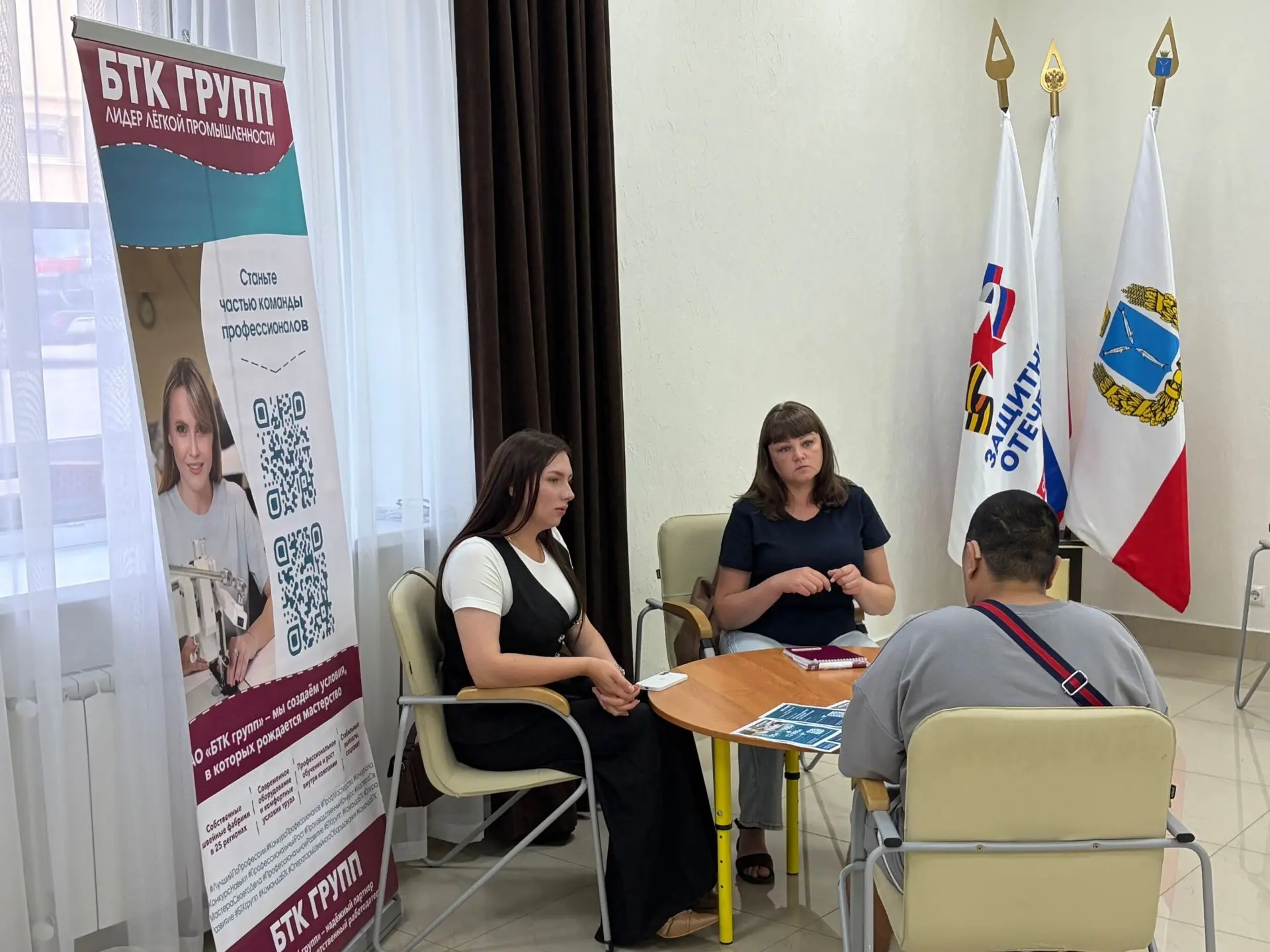 В саратовском филиале фонда «Защитники Отечества» прошла ярмарка вакансий для ветеранов...