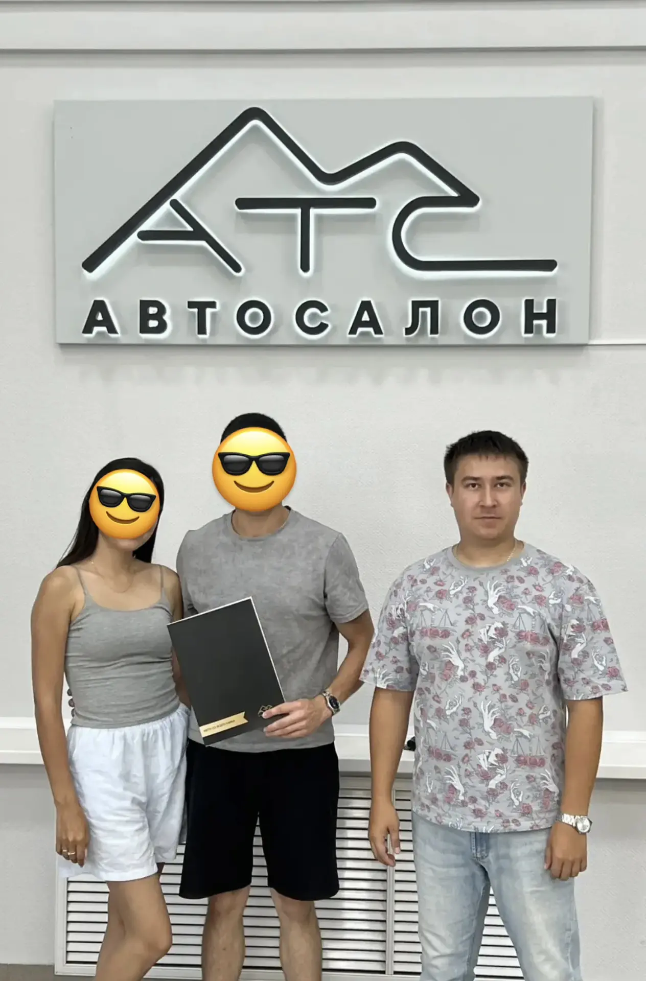 MAZDA CX-5 SMART заказана ✅

ЕСТЬ TRADE-IN | АВТОКРЕДИТ ‼️

По вопросам покупки авто и консультациям