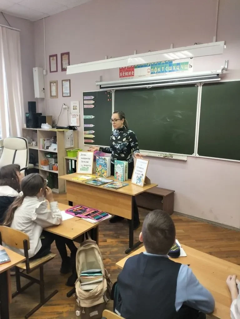 День Земли. А рамках этого праздника в 4-м классе прошла экологическая игра-викторина "У нас Земля о
