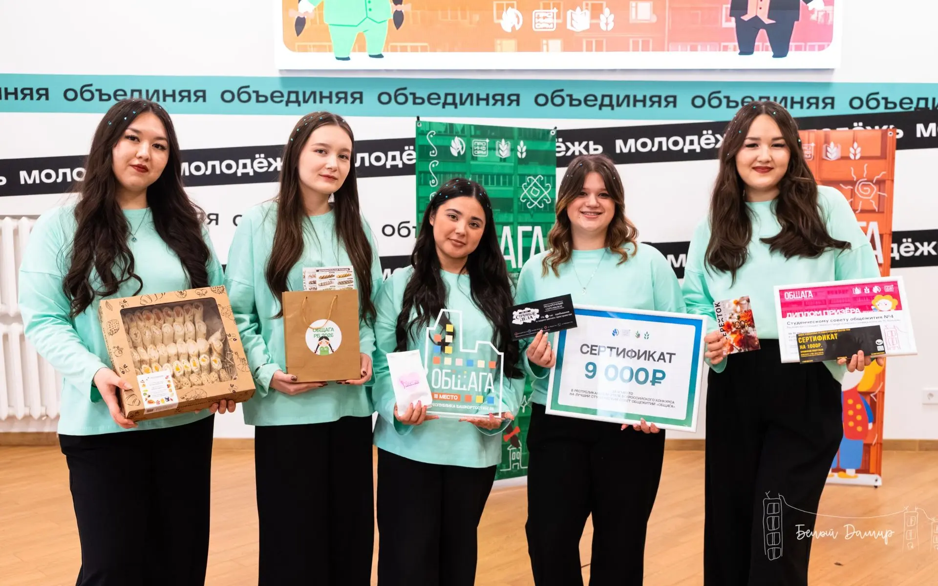 Бронза Республиканского этапа! Наши — в числе лучших!