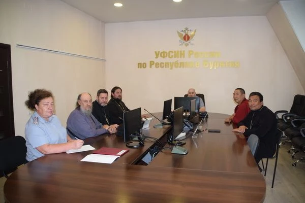 В УФСИН России по Республике Бурятия прошел круглый стол с представителями религиозных ...