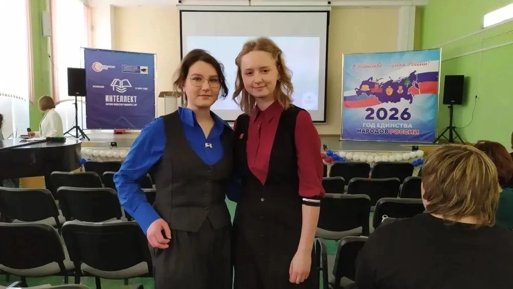🎓28 февраля, на базе Лицея м.о.г. Бор прошла 21 конференция НОУ "Интеллект".
