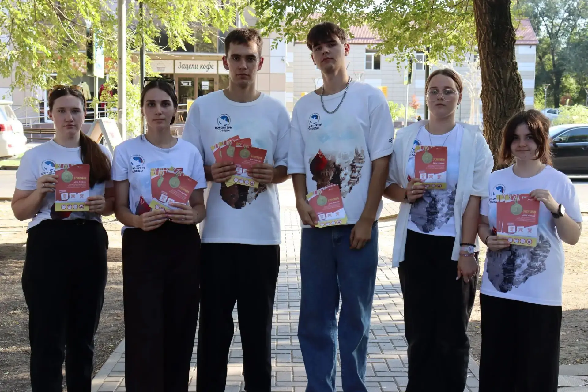 🇷🇺 Друзья, сегодня, 3 сентября, мы отмечаем важную дату в истории нашей страны — День...