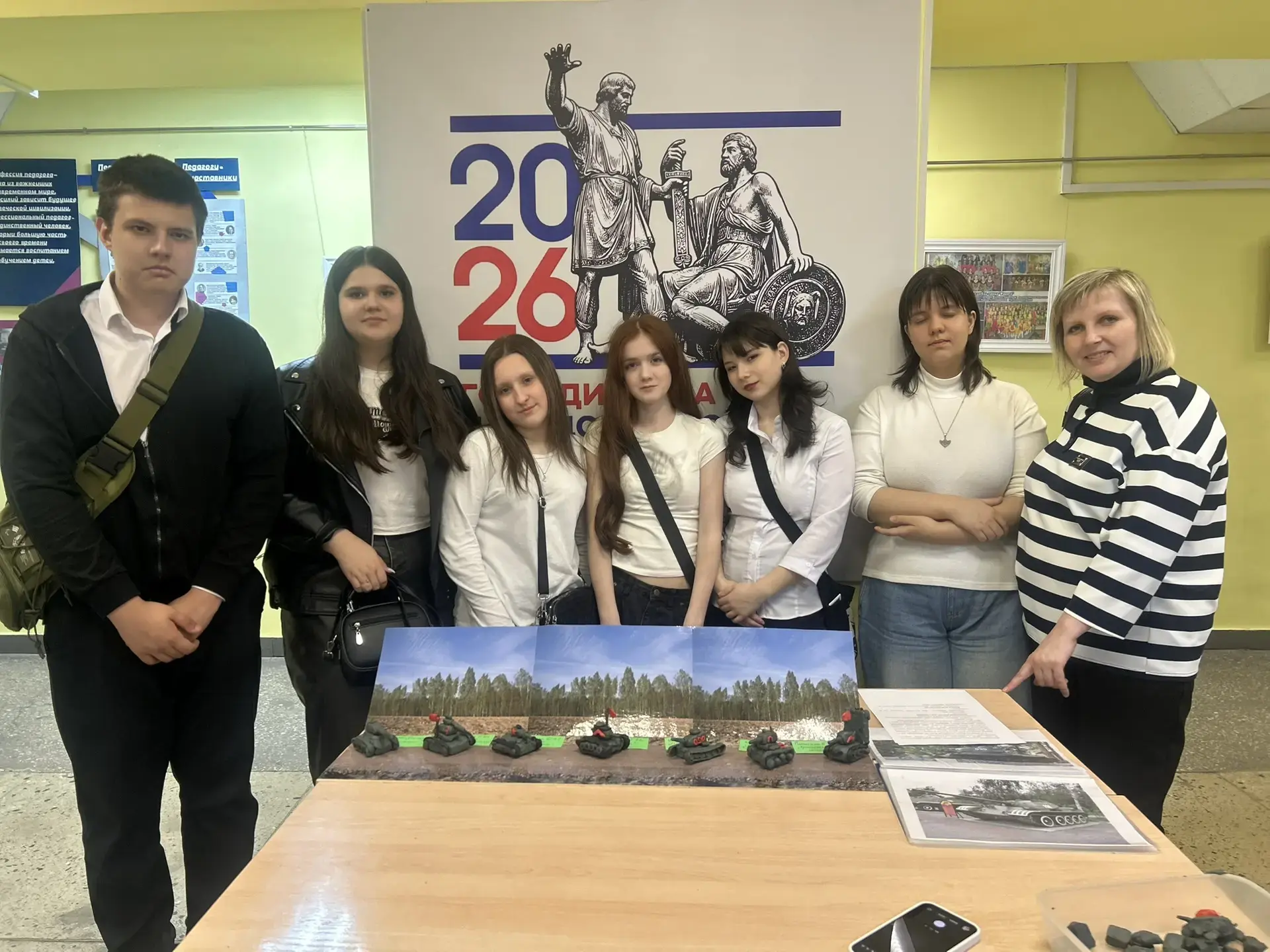 ✨ 17 апреля — день живой истории! ✨  В этот день наша школа приняла участие в историческом квесте, п