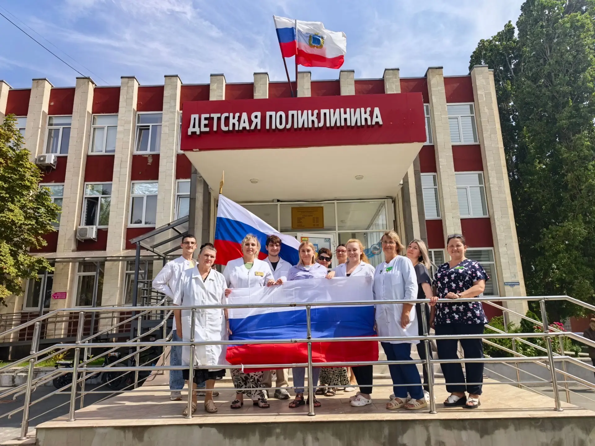Уважаемые коллеги, дорогие друзья!