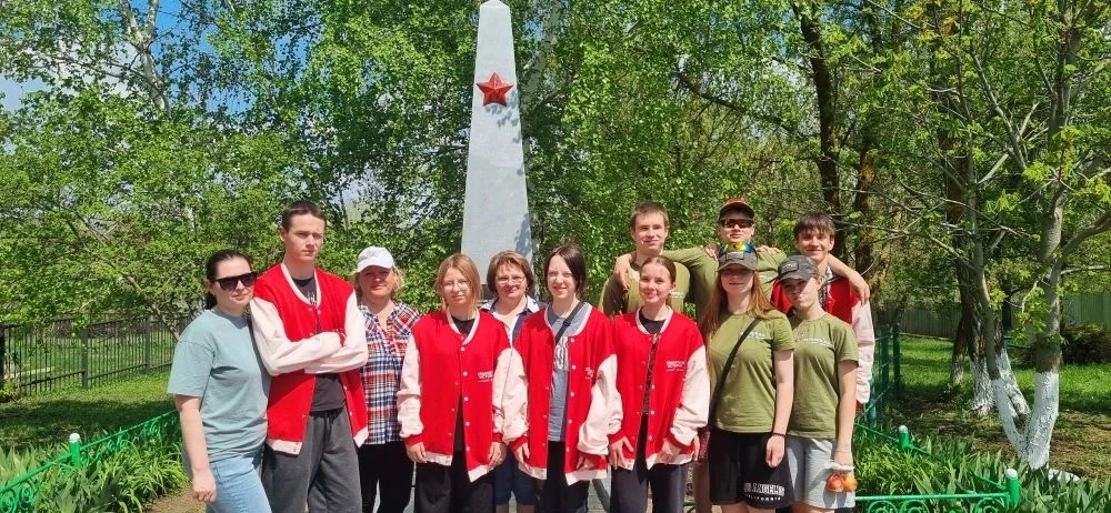 🖇Вместе ради Памяти