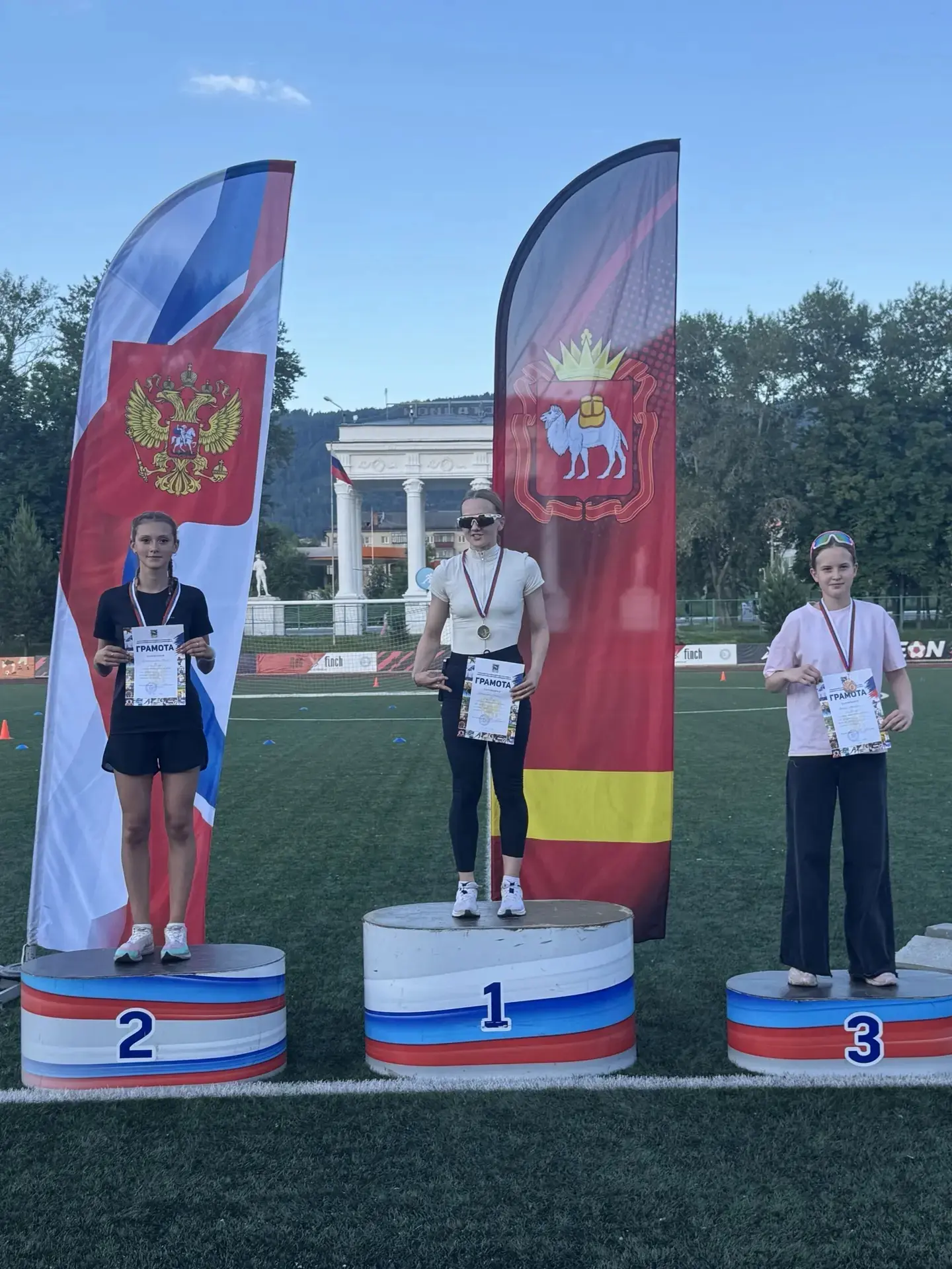 🏃Открытый Чемпионат Миасса по лёгкой атлетике 2026.
ИТОГИ.

Традиционные старты проходят в середине