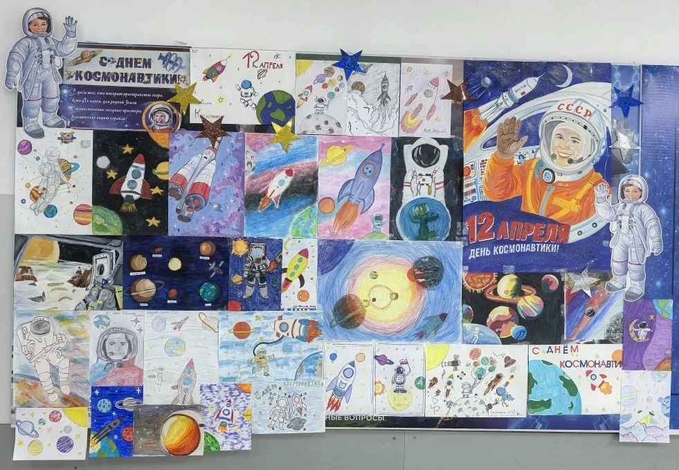 🚀 Наша школа к Дню космонавтики подготовила космическую выставку!  Ученики вместе с учителем ИЗО Сок