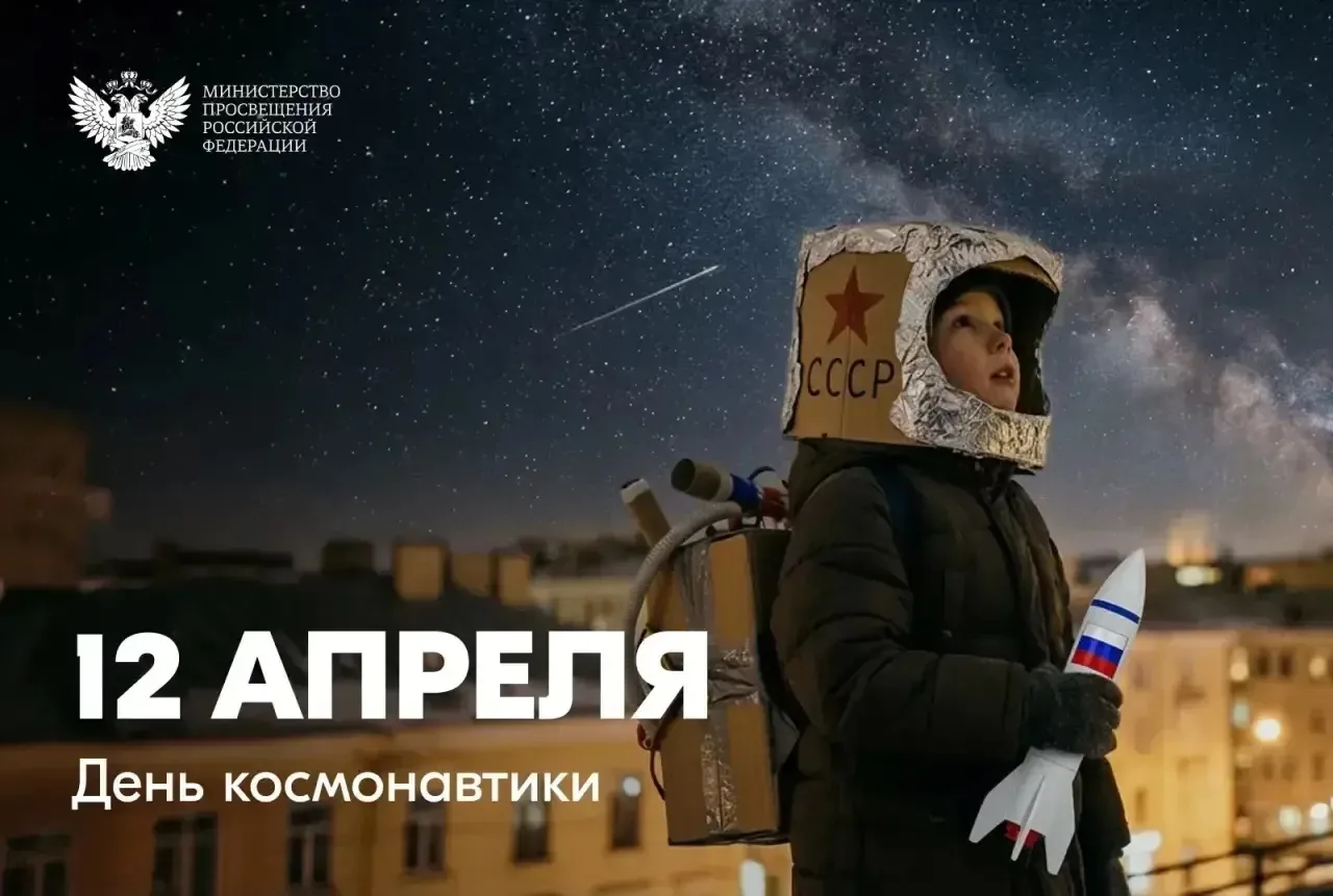 🌠Дорогие друзья!