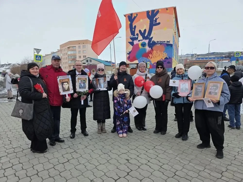 9 мая, в День Победы, сотрудники Арбитражного суда Чукотского автономного округа принял...