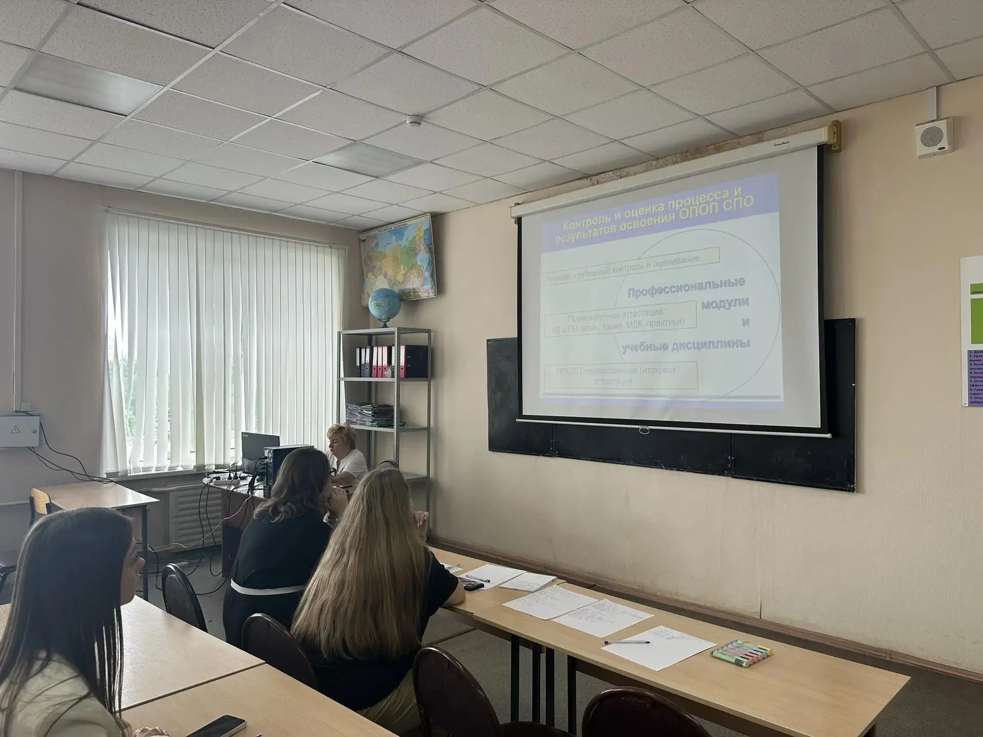 В ЭТИ НА МЕТОДИЧЕСКОМ СЕМИНАРЕ ОБСУДИЛИ СОВРЕМЕННЫЕ СРЕДСТВА КОНТРОЛЯ ЗНАНИЙ СТУДЕНТОВ СРЕДНЕГО ПРОФ