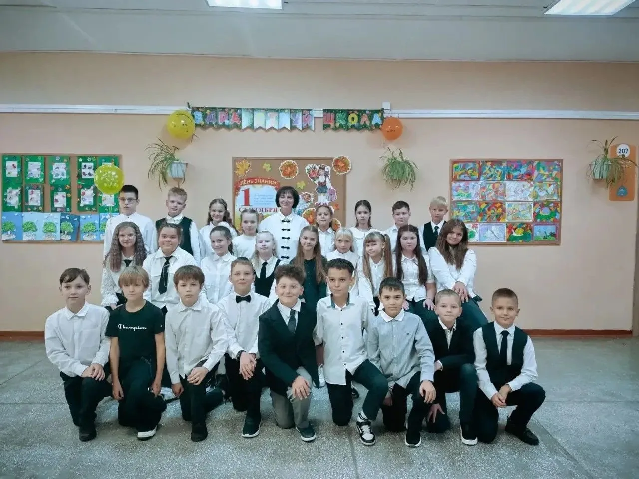 НАЧИНАЕМ УЧЕБНЫЙ ГОД С ДОБРОГО ДЕЛА