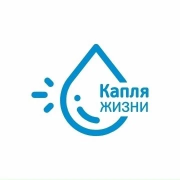 3 сентября  в нашей школе прошла трогательная и глубокая по смыслу акция «Капля жизни»