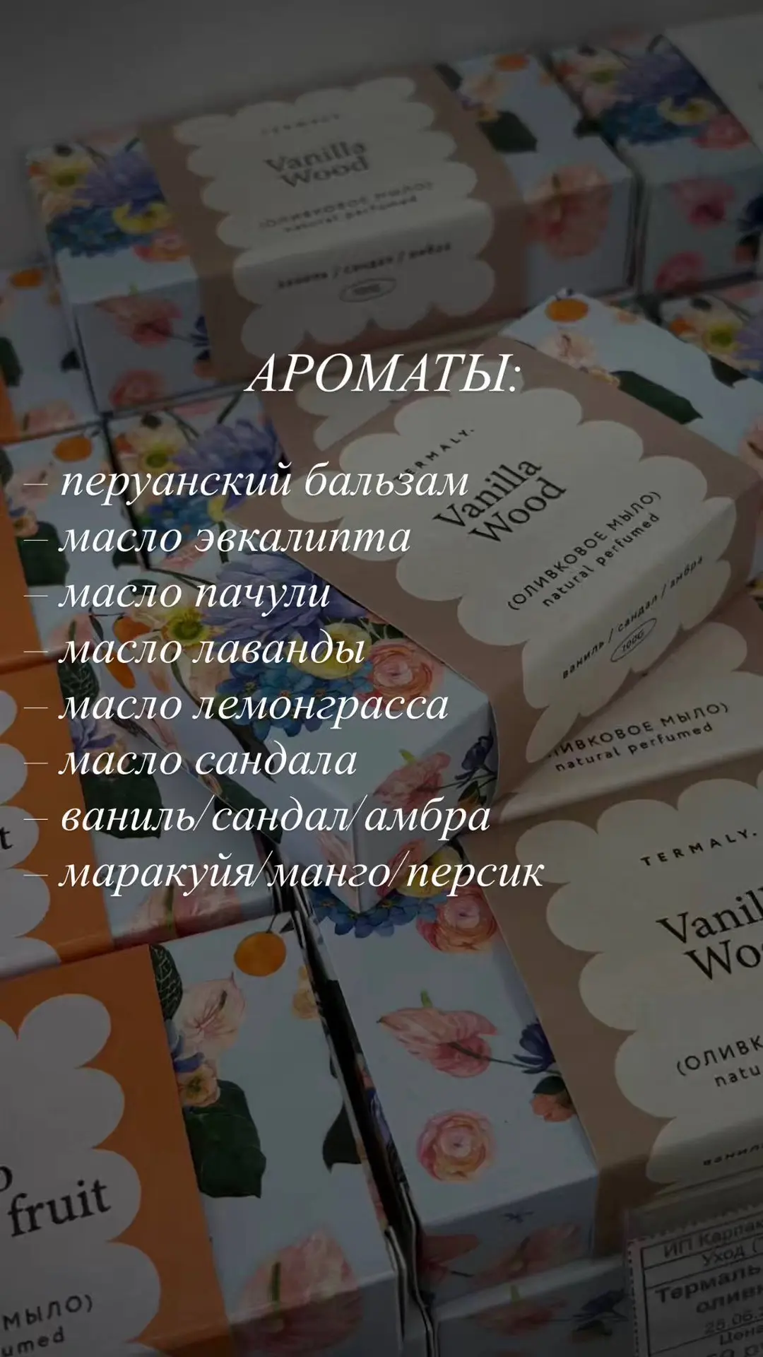✨ Ваша красота — наш главный приоритет! ✨