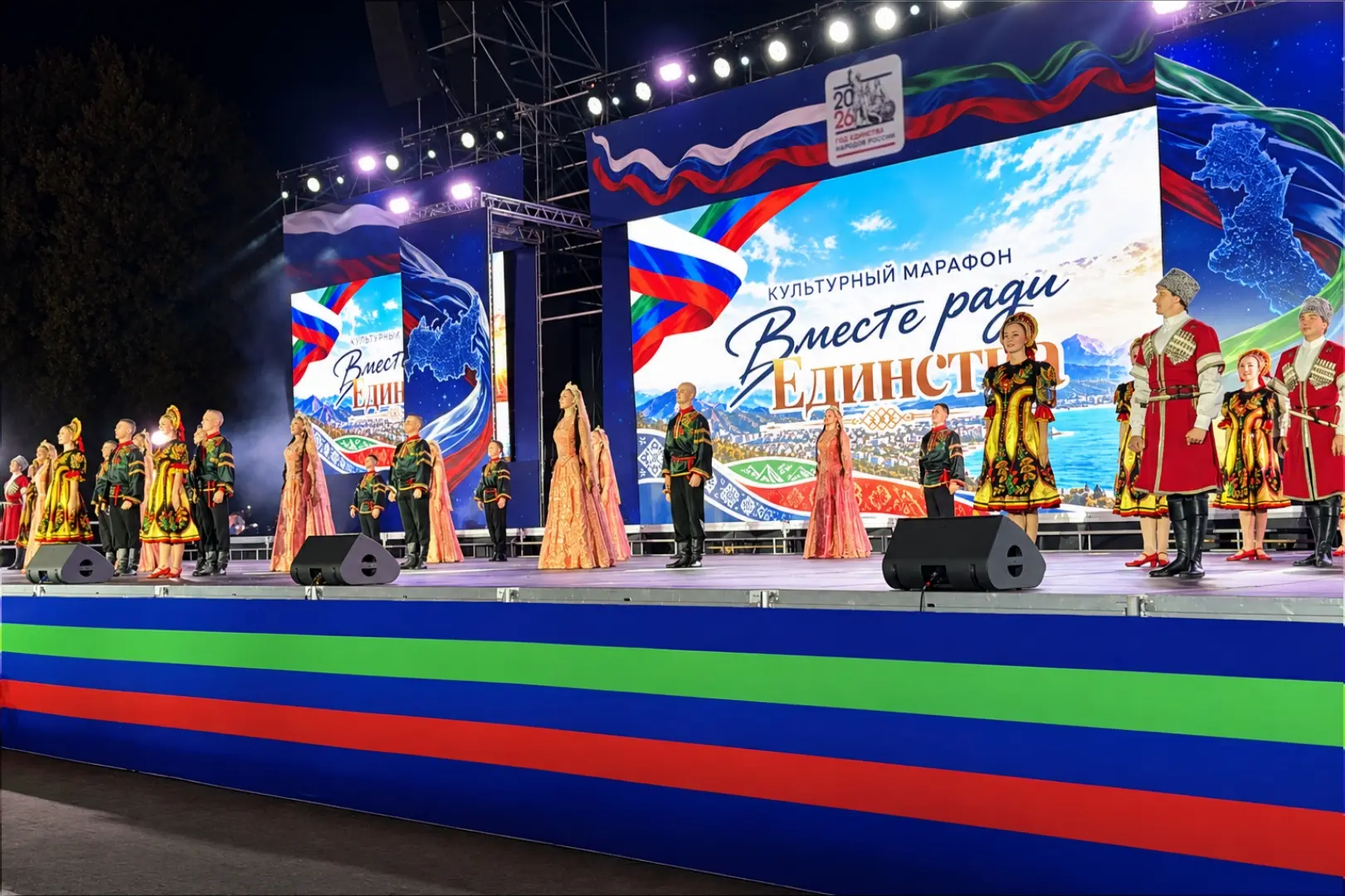 🔥 5100 километров творчества и дружбы