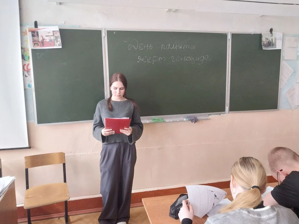 Ничто не забыто, никто не забыт.