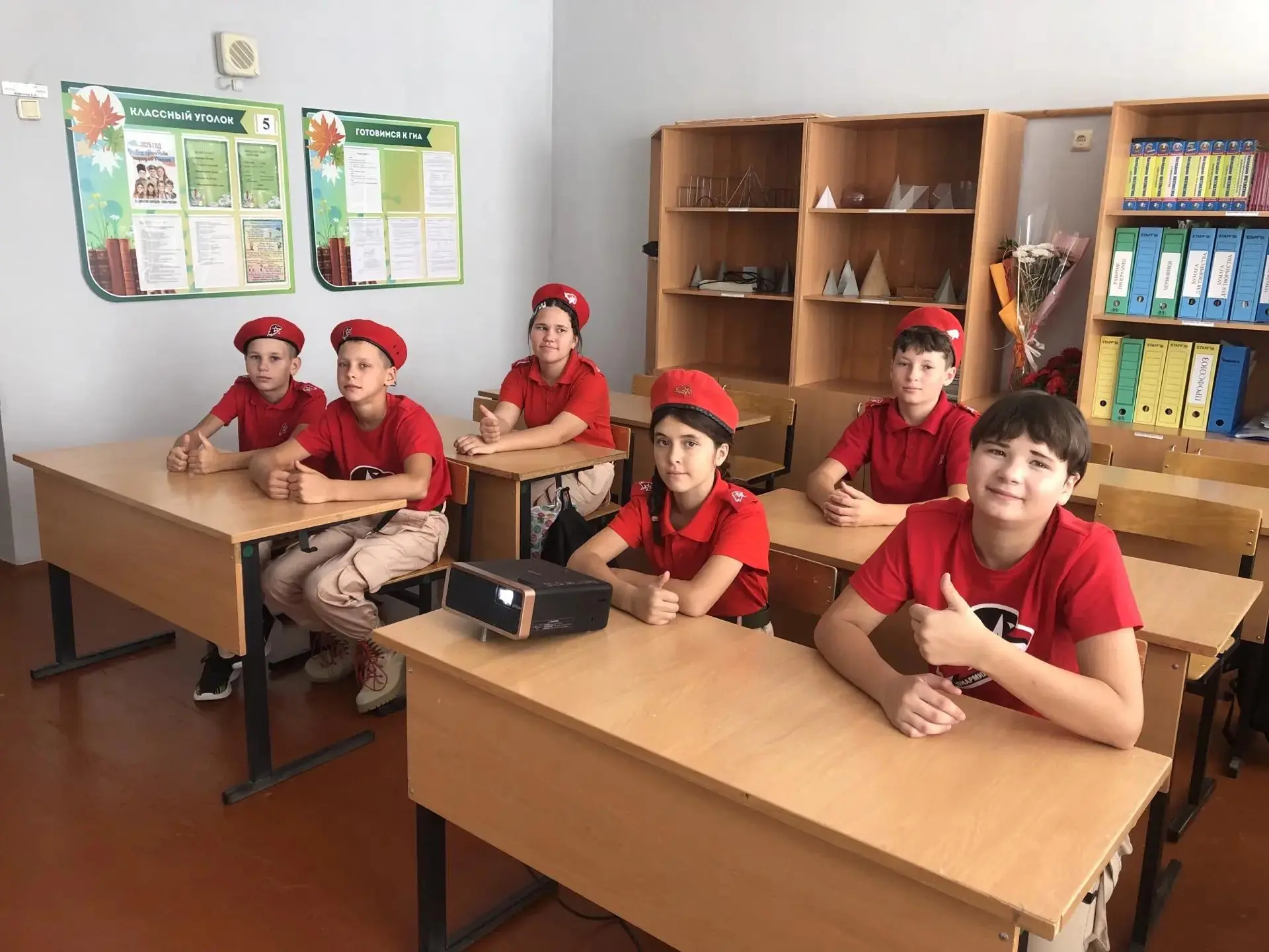 🔔 1 сентября — День знаний, и первым важным событием для всех классов стали «Разговоры...