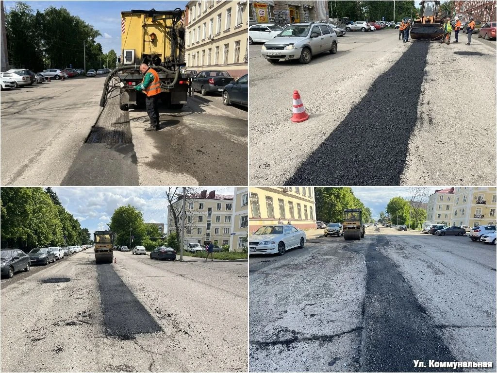 02.06.2026 г. (1-я смена)
Ямочный ремонт горячим асфальтобетоном по улице Коммунальной.

Размостка т