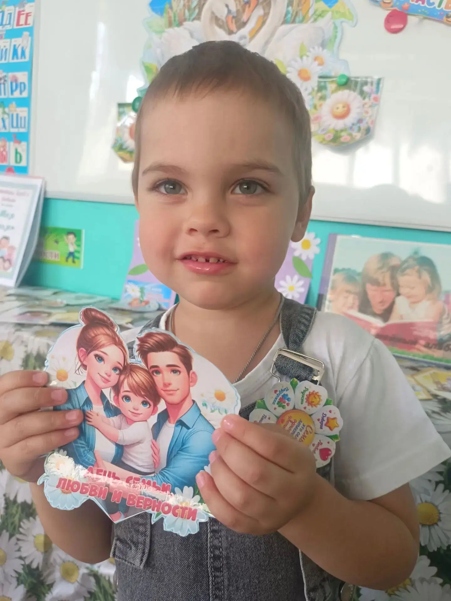 🤍 Семья — это счастье, которое начинается с любви!🤍

8 июля наша страна отмечает замечательный пра