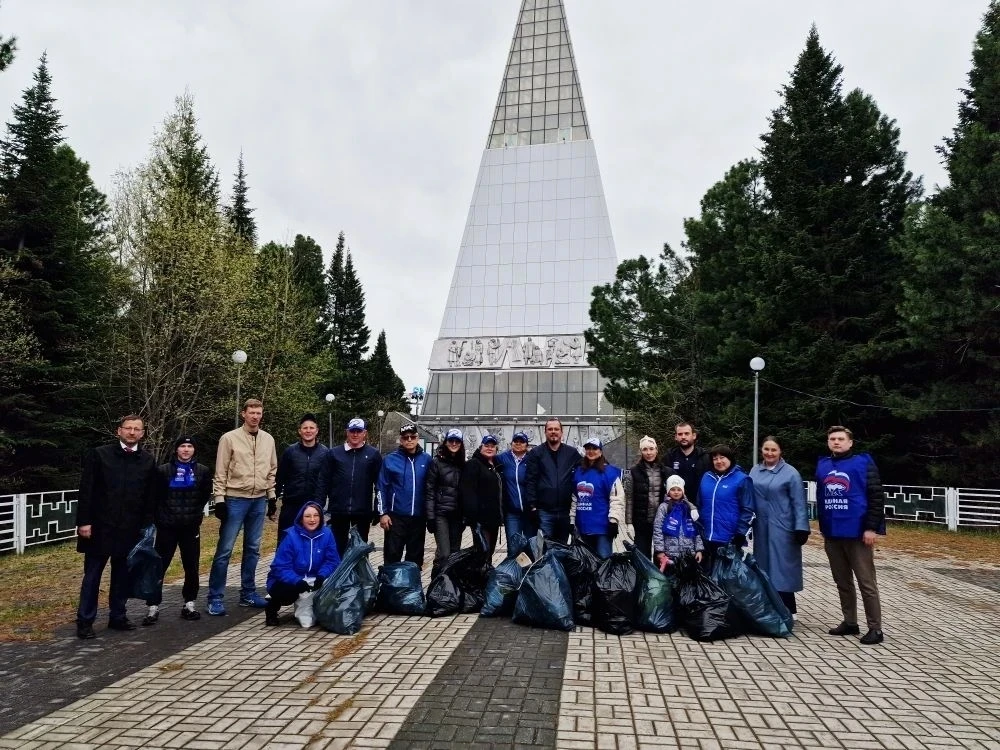Почти 500 хантымансийцев приняли участие в общегородском субботнике «Мой чистый дом – Югра» 🧹  🌿 Его