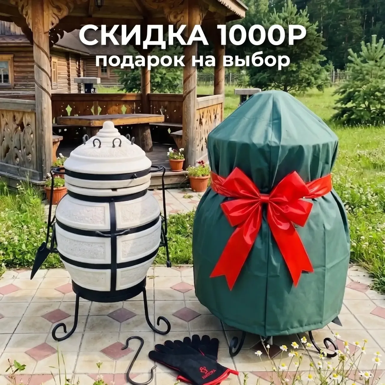 Мы не знаем как можно жить без него! Самая чудесная вещь - это тандыр!🔥