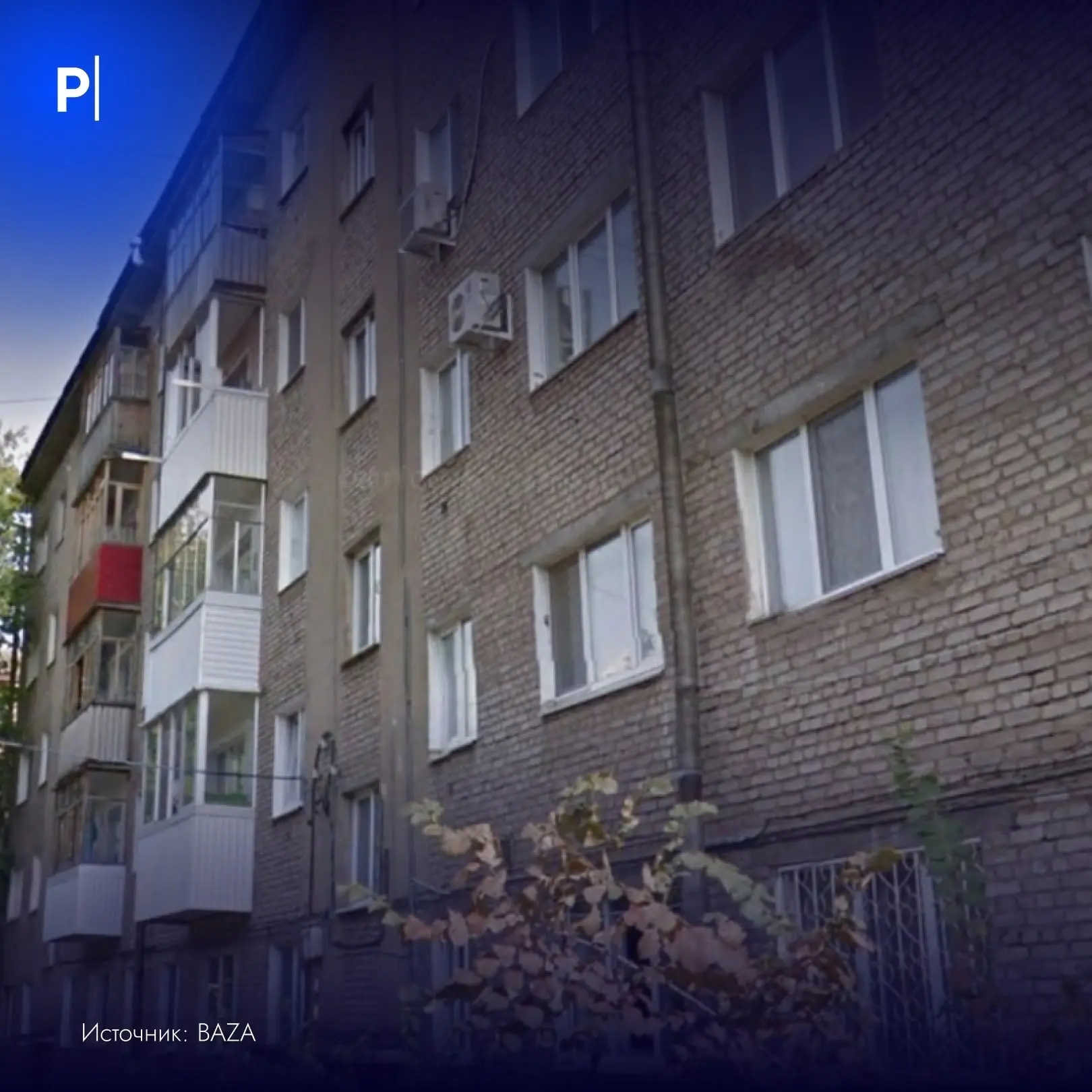 В Уфе жильцам отключили газ и потребовали 2 миллиона рублей на ремонт.
