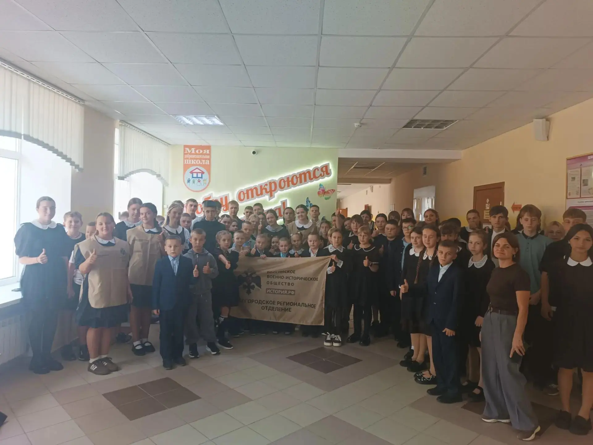 День памяти и единства: 3 сентября — День солидарности в борьбе с терроризмом