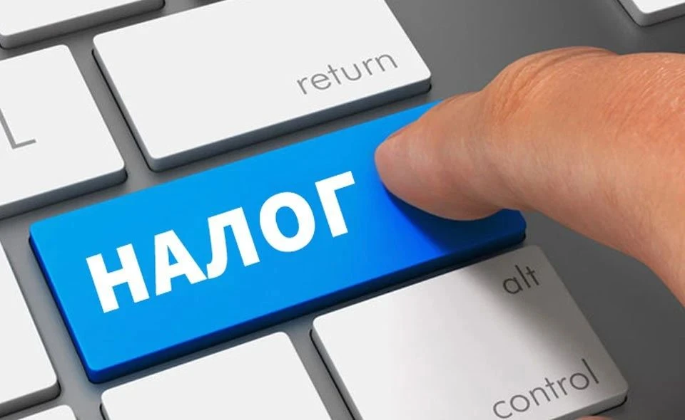 ‼️Россияне уже скоро начнут платить налог на восстановление объектов после атак дронов,...