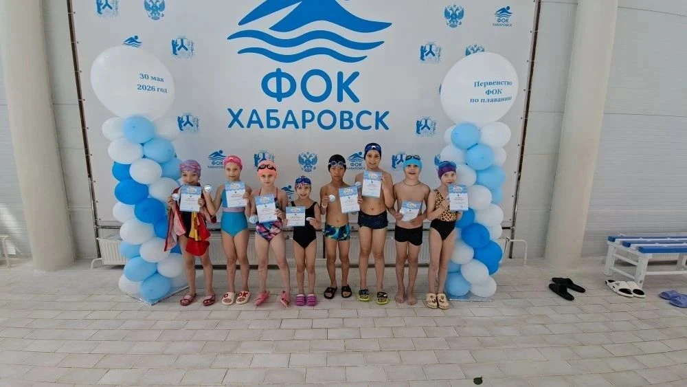 🥇 В честь Дня защиты детей: 350 юных хабаровчан получили первые медали по плаванию