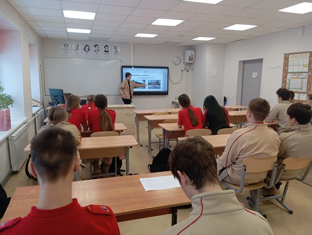 📚 Профориентационный десант