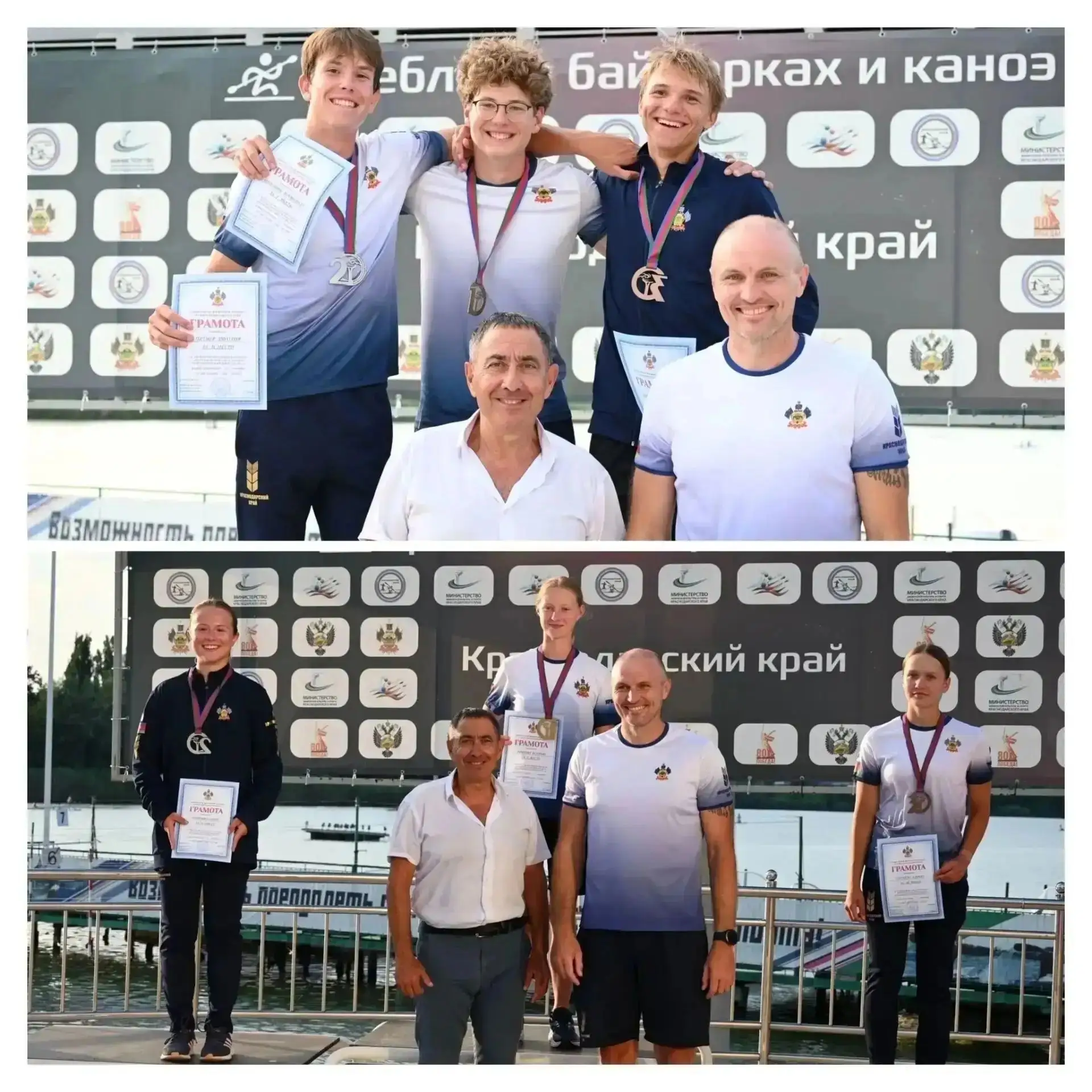 Ученики школы 35 в числе призеров первенства Краснодарского края по гребле на байдарках...