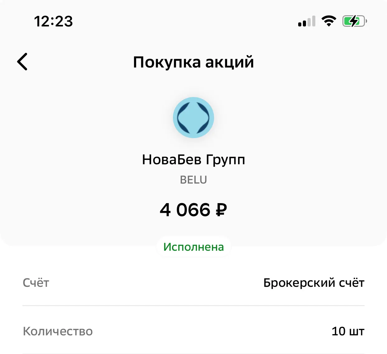 💼 Продолжаю собирать портфель акций под дивиденды