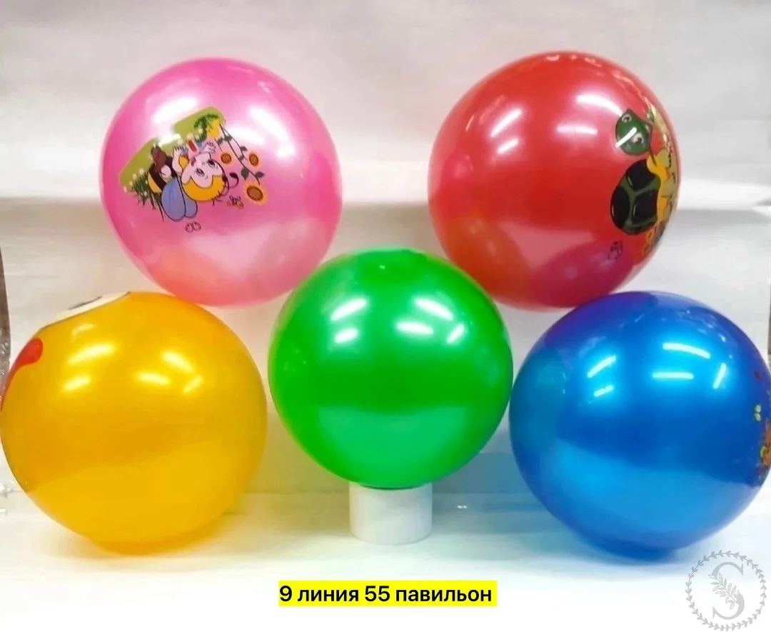 https://vk.com/photo-184814919_493480454