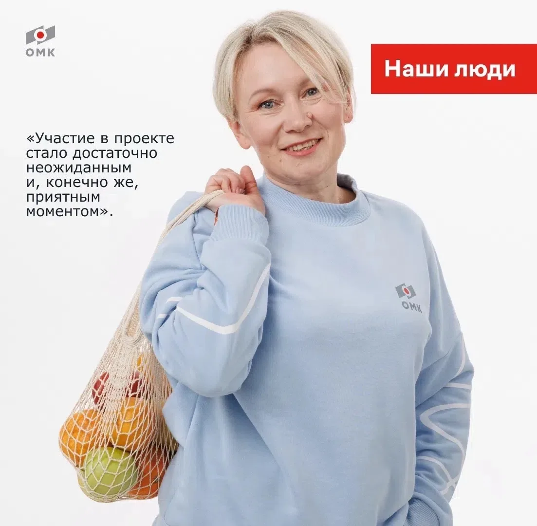 «Каков орел, таковы и горы»
