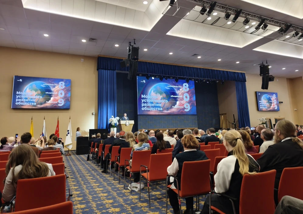 Педагог ДЮЦ  г. Ейска приняла участие в Гранд-Форуме «Россия 809» в Санкт-Петербурге   С 17 по 19 ап
