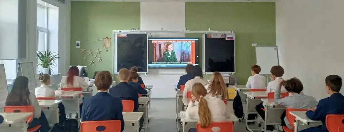Учащиеся 8 «Д» класса приняли участие в просмотре и обсуждении фильма «Неигрушки». Кино...