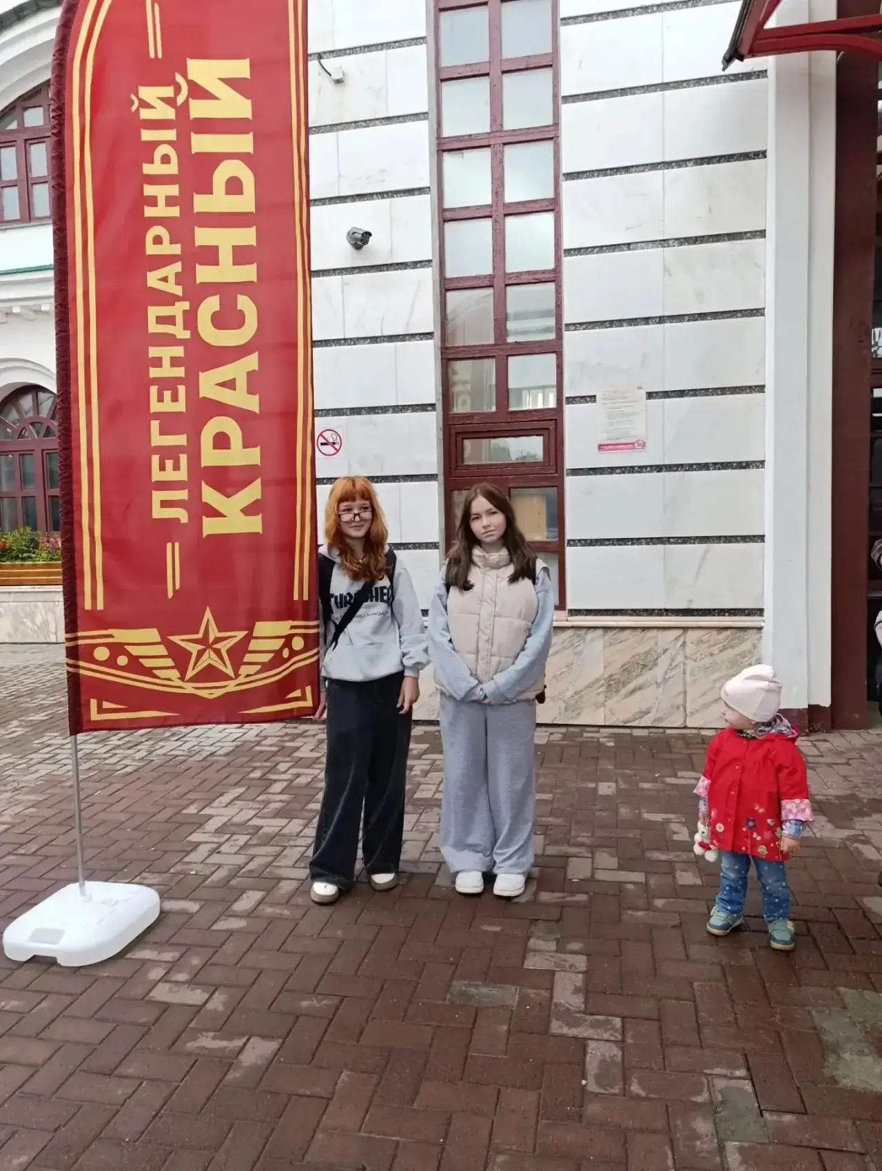 🚂 «ЛИТЕРАТУРНЫЙ ЭКСПРЕСС»: ПУТЕШЕСТВИЕ МЕЧТЫ НАШИХ УЧЕНИЦ!