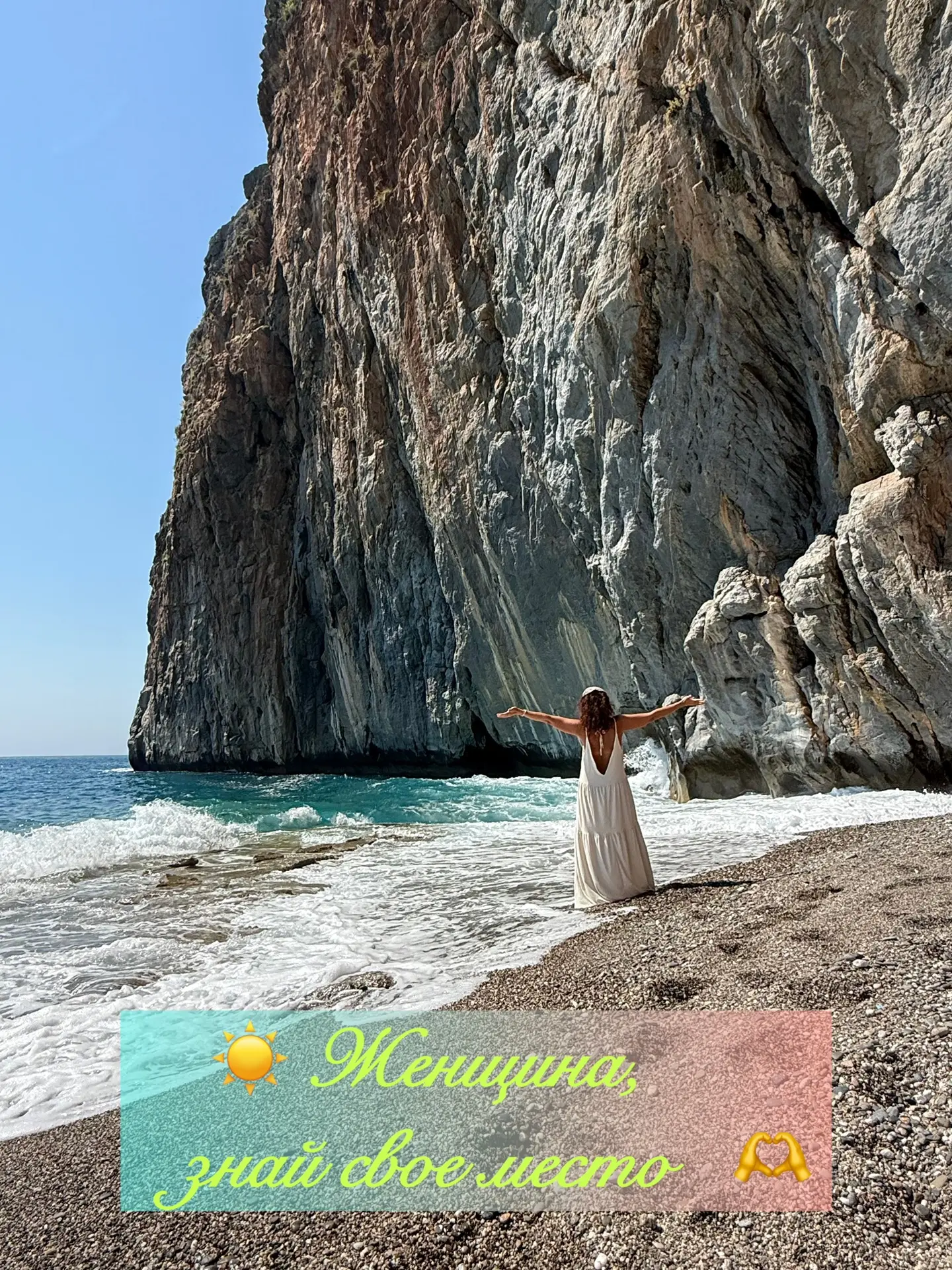 🧿🏖 Еще пляж Селинус - прекрасное место для фотосессий без толп туристов 🐠  Здесь пол...