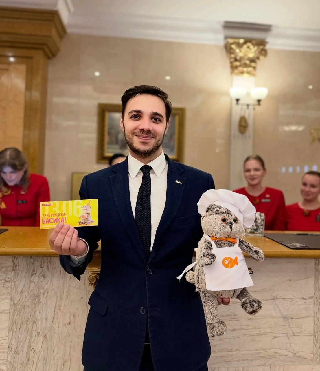 Команда «Radisson Collection, Москва» поздравляет с Днем защиты детей!
