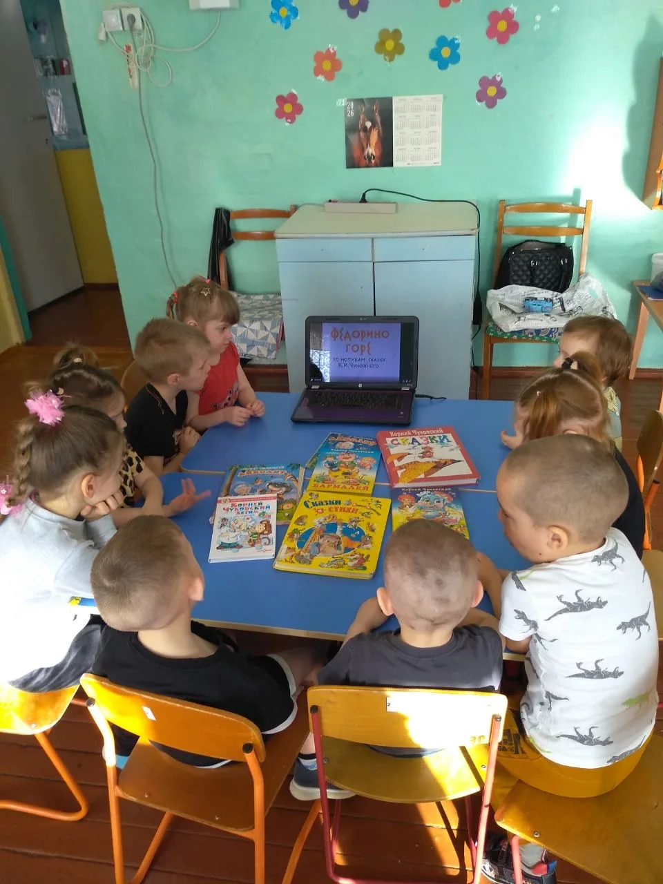 31 марта день рождения детского писателя Корнея Чуковского. В младшей -средней группе в...