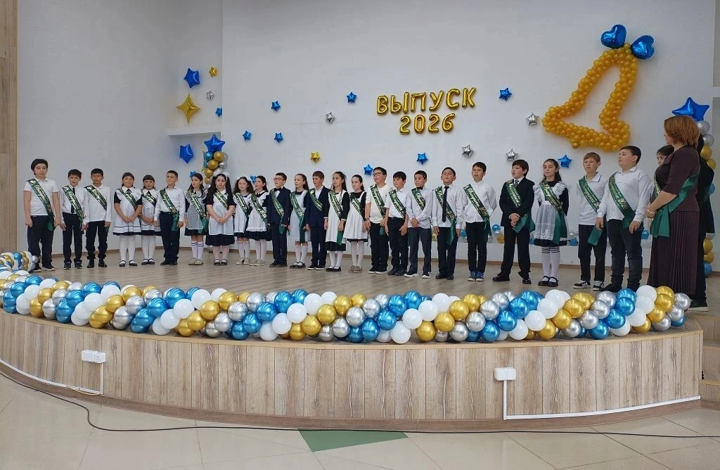 ✨Торжественная линейка в 4 классе!🎓