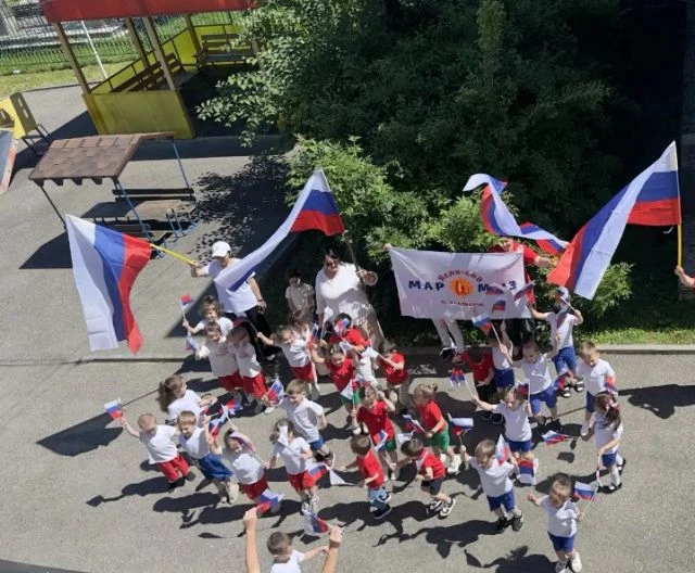 🇷🇺 #ДЕНЬРОССИИ


#МИРАДОБРАБЛАГОПОЛУЧИЯ

#ГОДДОШКОЛЬНОГООБРАЗОВАНИЯ

🏩МБДОО "Ясли-сад" Марамыз ".