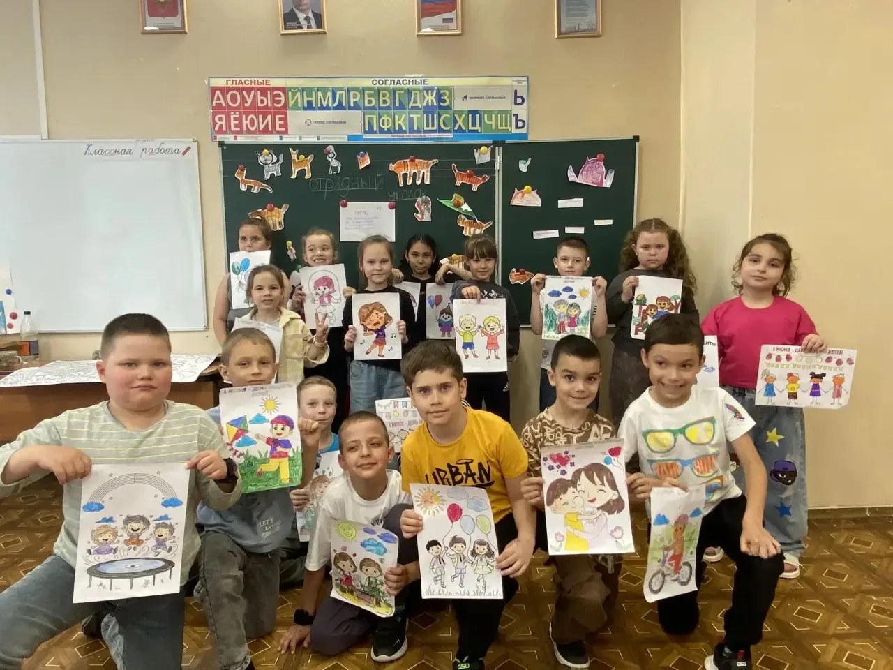 👦✨ С Днём защиты детей — праздником радости, улыбок и безграничной фантазии! ✨👦