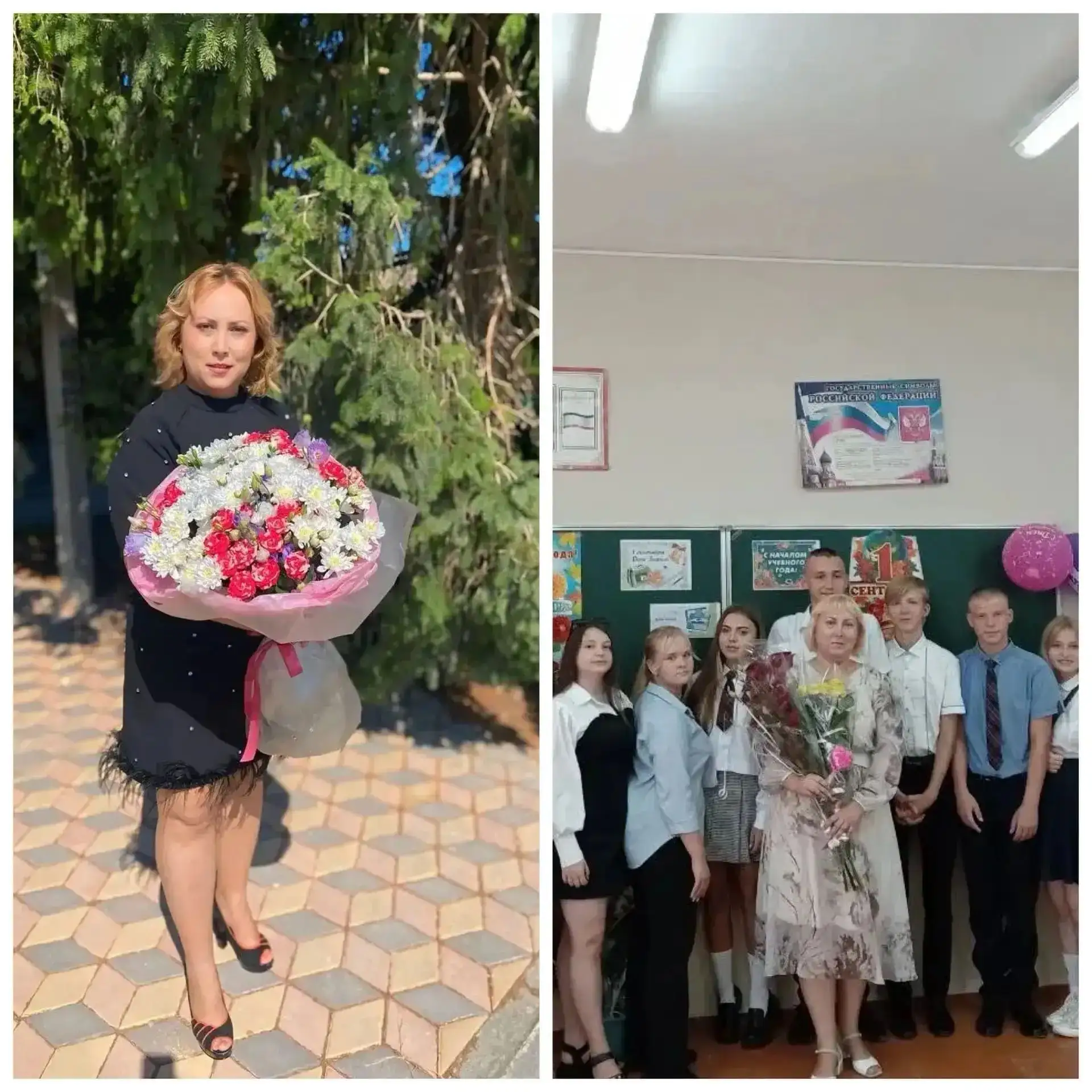 💐С ДНЁМ РОЖДЕНИЯ 💐